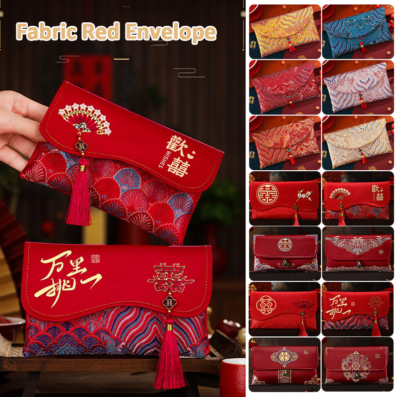 2 szt. Brokatowa tkanina hafto – Embroidery Bag recenzja i cena